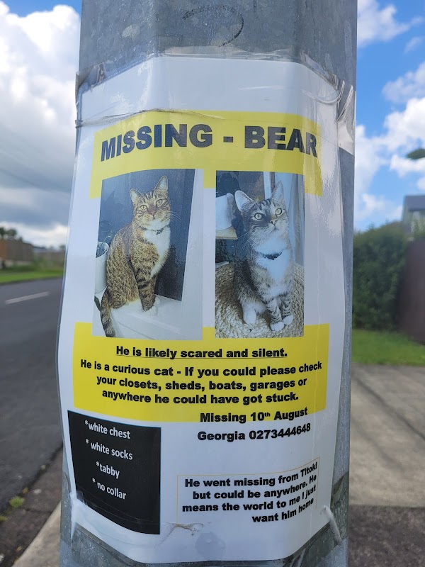 Photo of Flanshaw Early Childhood Centre