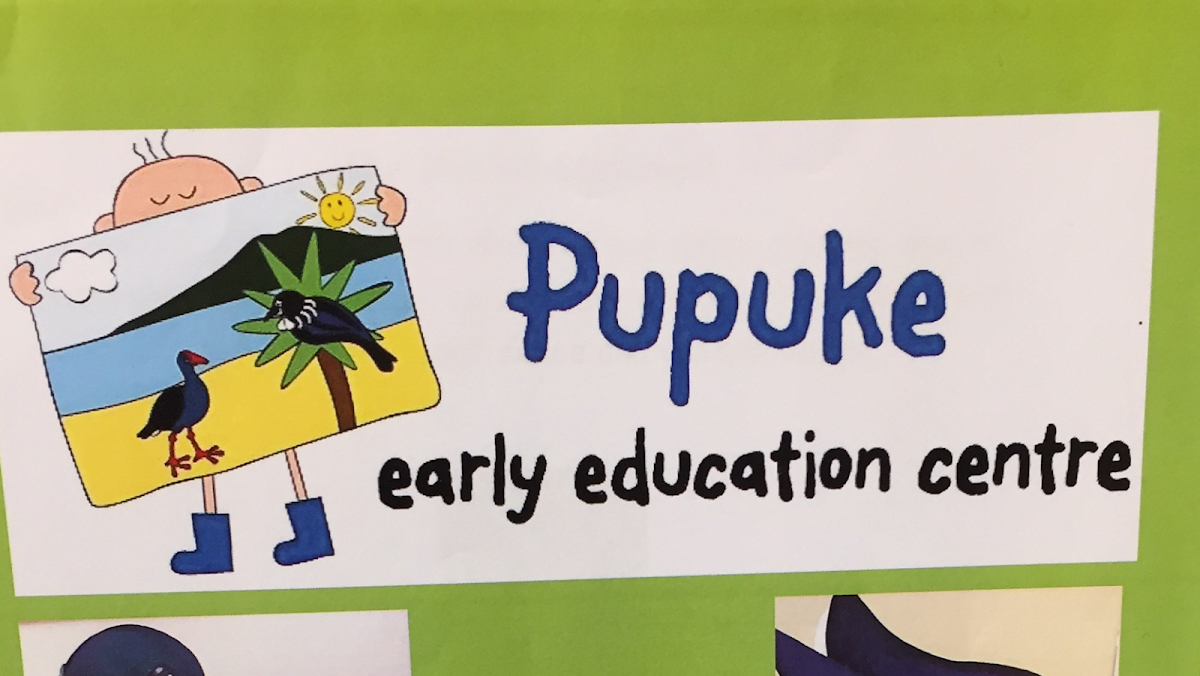 Photo of Pupuke Early Education Centre